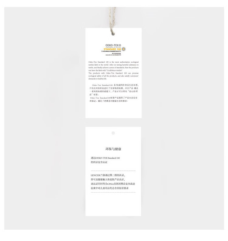 莱顿-白银灰_03.jpg
