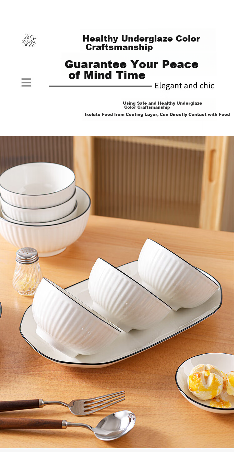 Chuanqi Tableware Set, Simple Pure White Underglaze Ceramic Bowls And Plates, 28 Pieces, Black Line Vertical Pattern, Suitable for 3-6 People 4