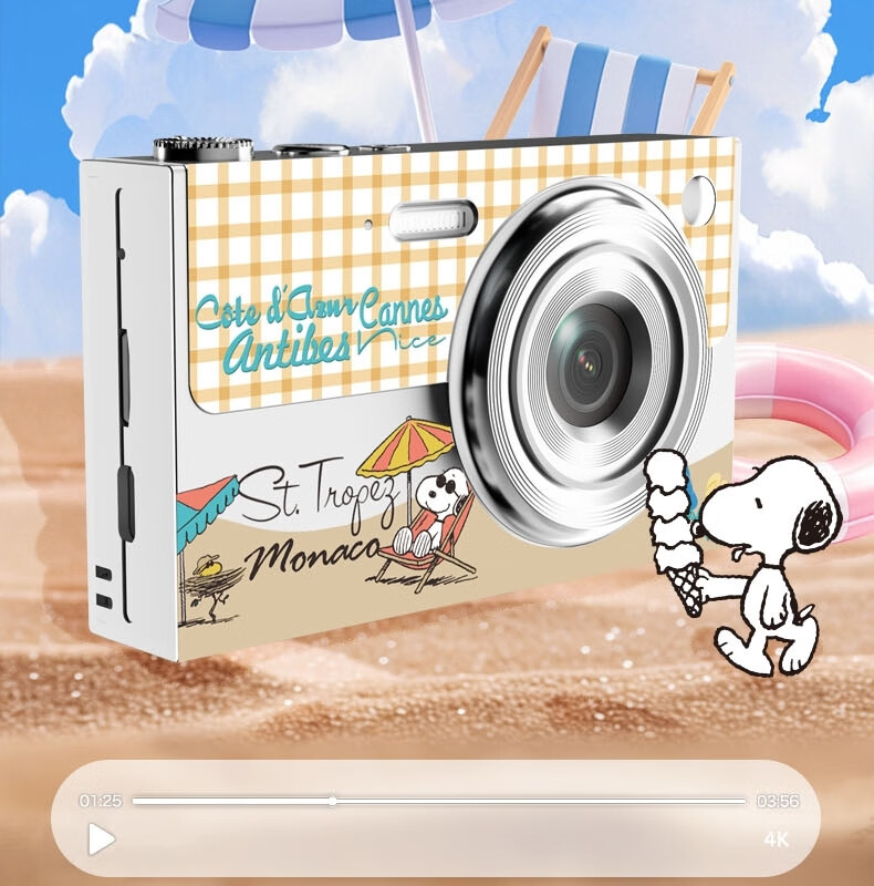 Heimaoriji SNZ19 Collaboration High-Definition Dual-Camera Digital Camera CCD Student Entry-Level Compact Camera for Girls, Beauty-Friendly Cute Gift Instant Camera Photography Camera Phone Gift 64GB 3