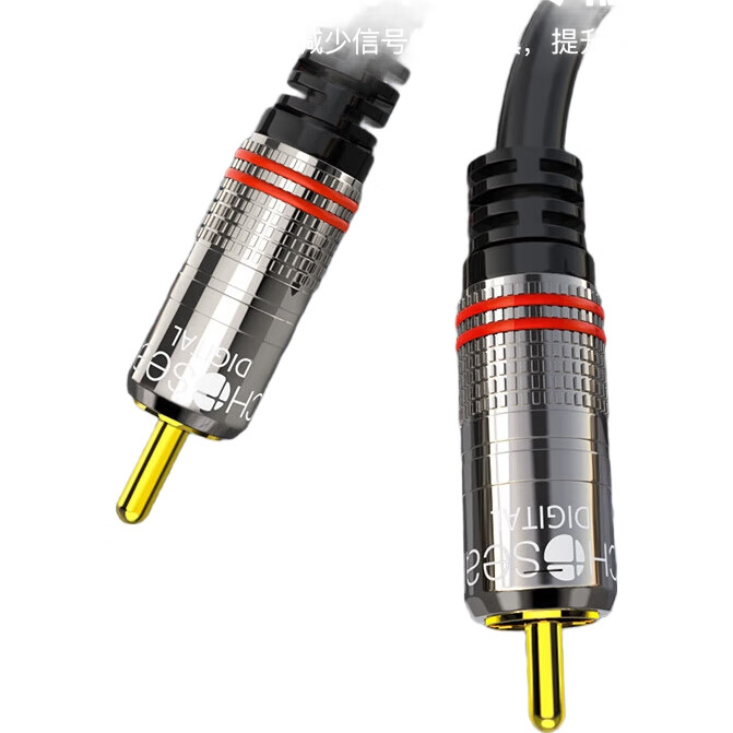 Аудиокабель CHOSEAL QS3550T1D5 RCA, цифровой коаксиальный, 1.5 метра, черный