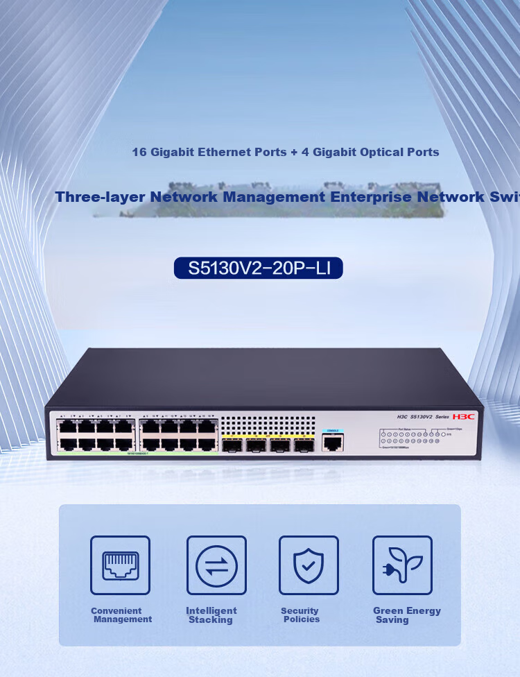 H3C 16-Port Gigabit Switch S5130V2-20P Including 1 Meter Console Cable, Weak Layer 3 Switch Command Line/low Noise Alternative to S5120V3-20P 1