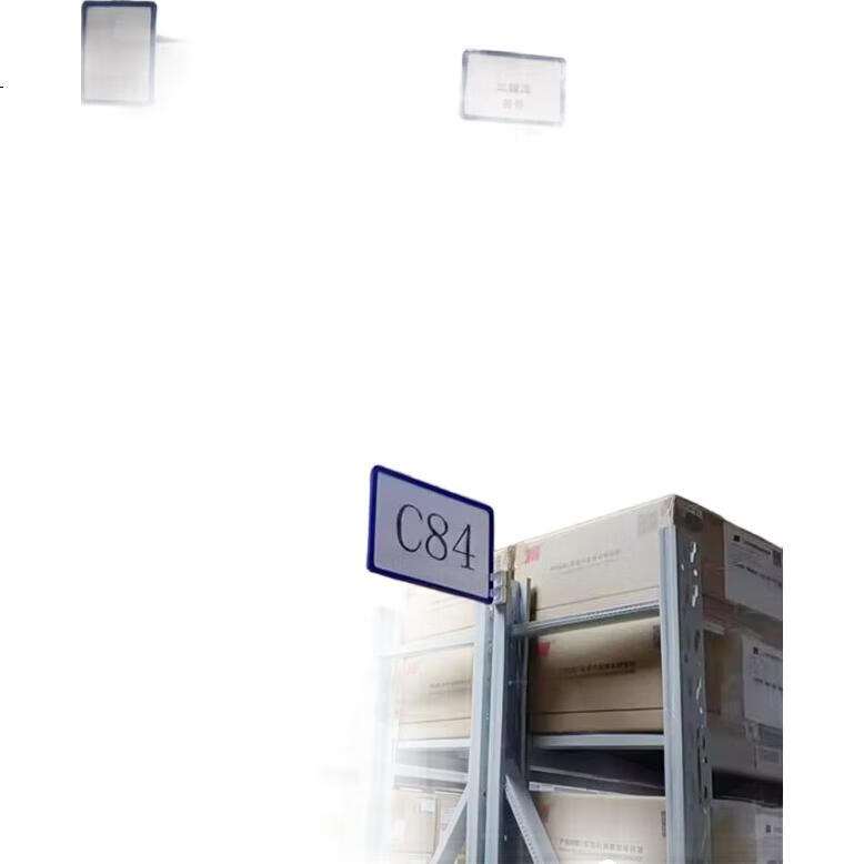 White Image 3