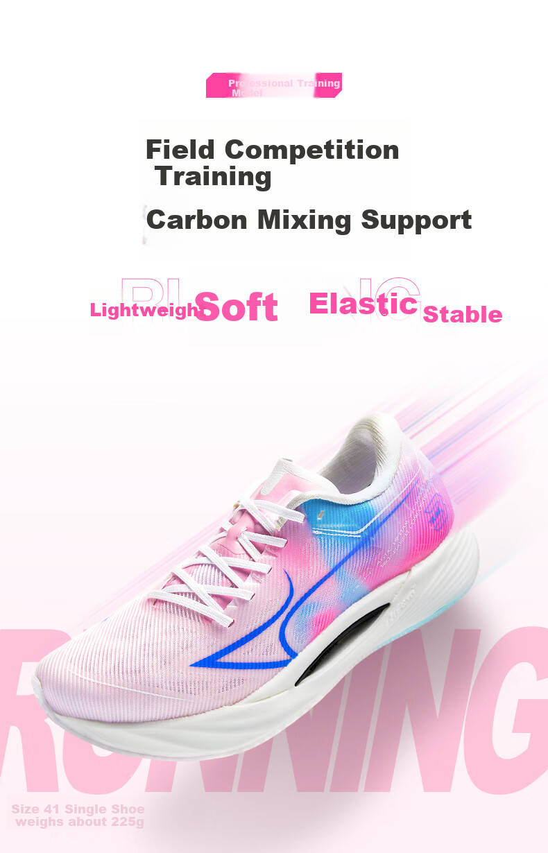 HEALTH KM3C+ Running Shoes for Men And Women Students, Lightweight Shock-Absorbing Professional Physical Test Training Sports Shoes Yellow Pink Size 37 2