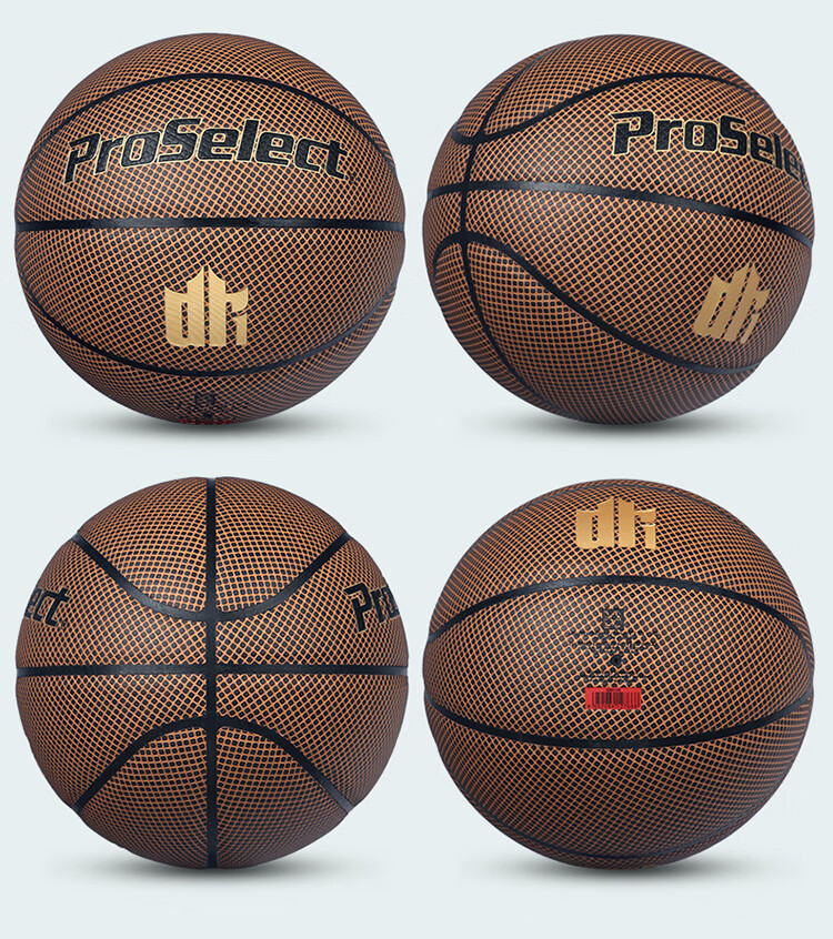 ProSelect Basketball, Moisture-Absorbing PU Material, Dust-Proof And Wear-Resistant, for Indoor And Outdoor Use, Suitable for Students' Campus Training And Adult Competitions, Size 7 Basketball, GB515G 2