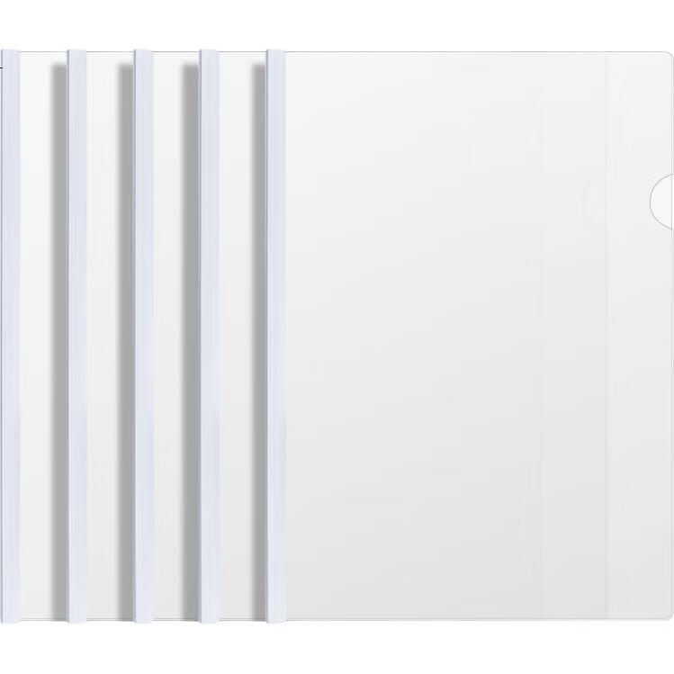 White Image 3