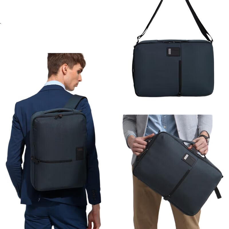 Рюкзак LEXON Three-In, мужской, для путешествий и бизнеса, для ноутбука 14/15 дюймов, сумка через плечо, подарок на День святого Валентина