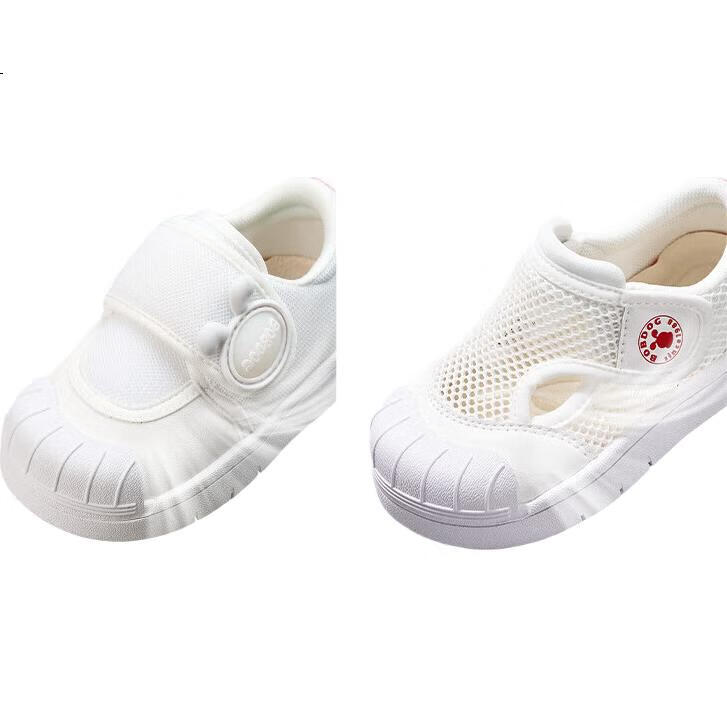 White Image 2