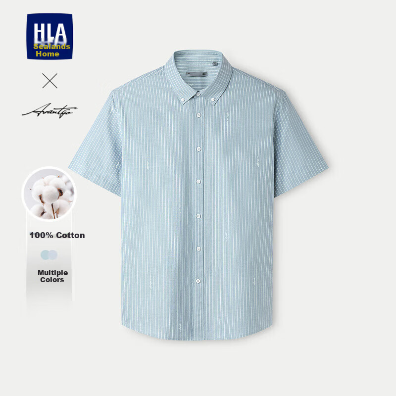 HLA Short--01308108