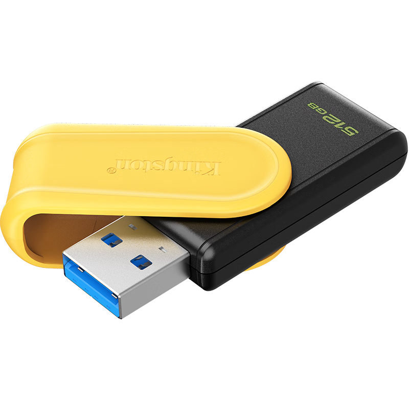 Kingston 512GB USB3.2 Gen 1 Flash Drive DTXS Colorful Rotating USB Stick Fashionable Portable Study Office Bidding Computer Thumb Drive