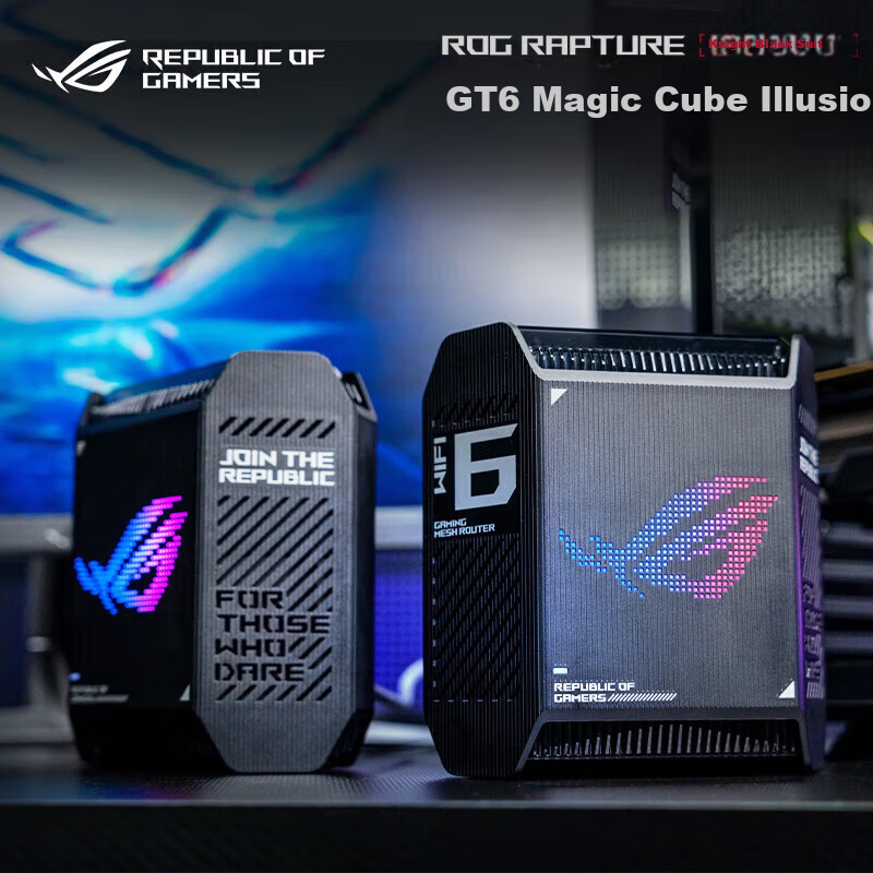 ROG [Renewal Subsidy] ROG Cube Tri-Band 10 Gigabit Gaming Distributed Parent-Child Router | Whole-House WiFi 6 Set, Gigabit Wireless Aimesh Flexible Routing System