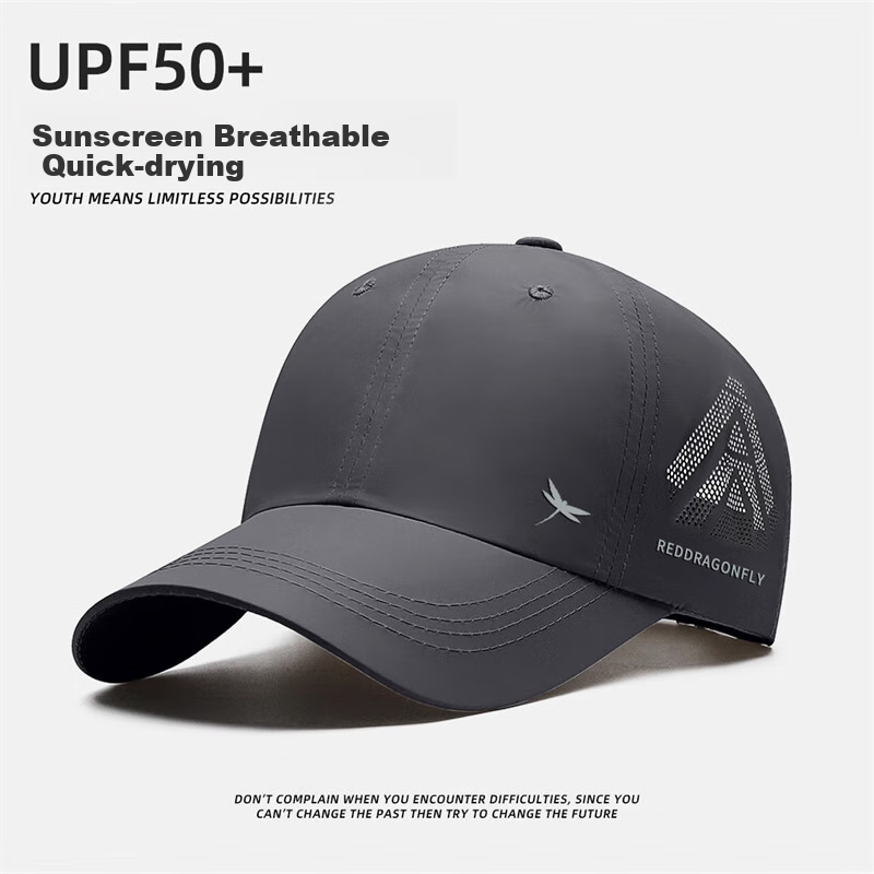 RED DRAGONFLY Sun Protection Hat for Men, Summer Outdoor Baseball Cap, Casual Breathable Sun Hat, Sports Fishing Sunshade Hard Top Visor Cap