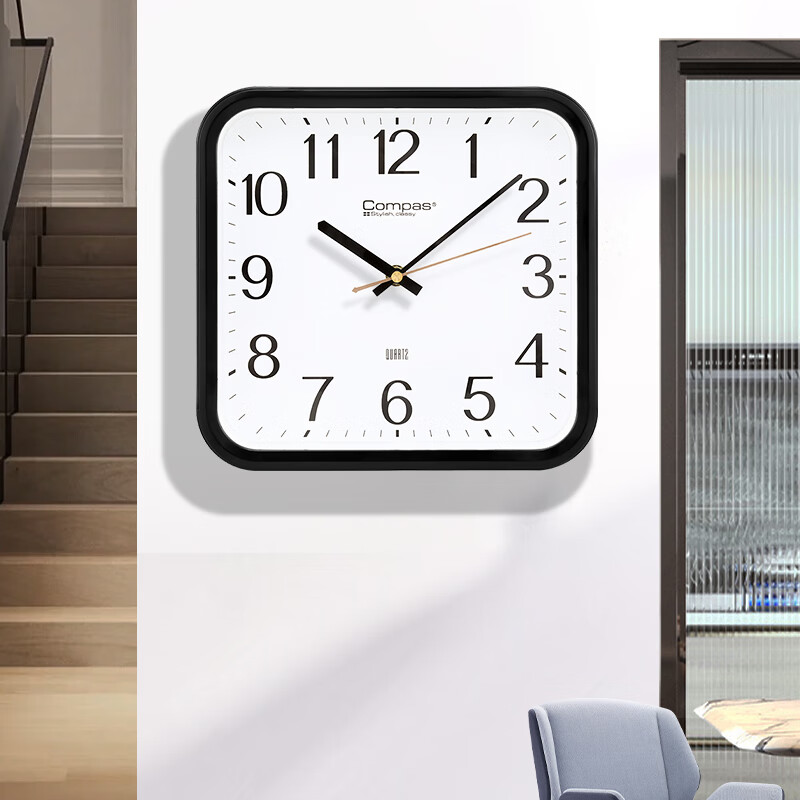 Compas Wall Clock for Living Room, Creative Minimalist Square Clock, Quartz Wall Clock, 2548 Black