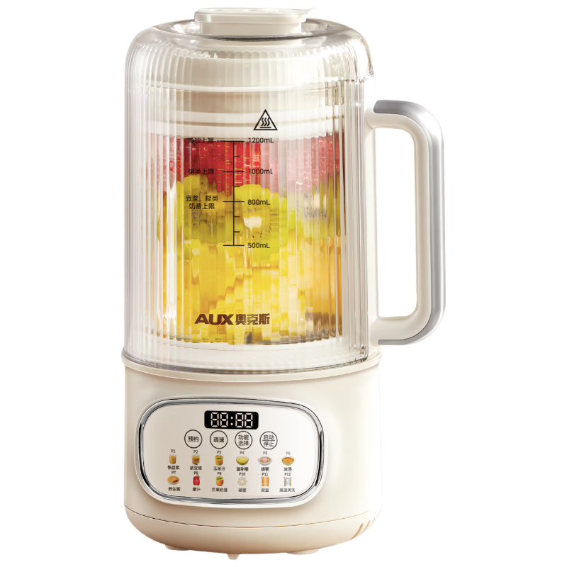 AUX Blender with Soft Noise Cover 1.2L Small Household Soy Milk Maker Fully Automatic No-Boil 2025 New Model 1-2 Person Multifunctional Food Processor Juicer Rice Paste Baby Food Machine PB355