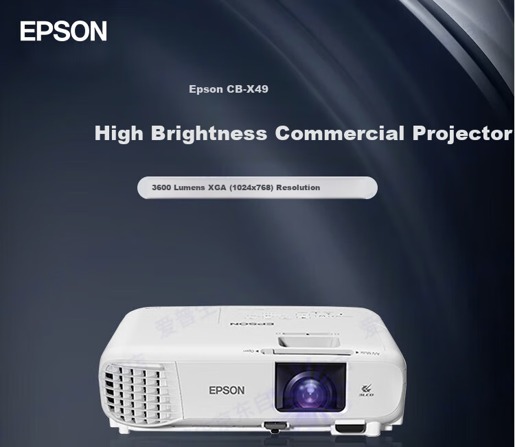Epson CB-X49 Projector, 3600 Lumens, 3LCD, Office Meeting, Side Projection, High Brightness Commercial Projector, Three-Year Warranty, Same As CB-X06 Model 1