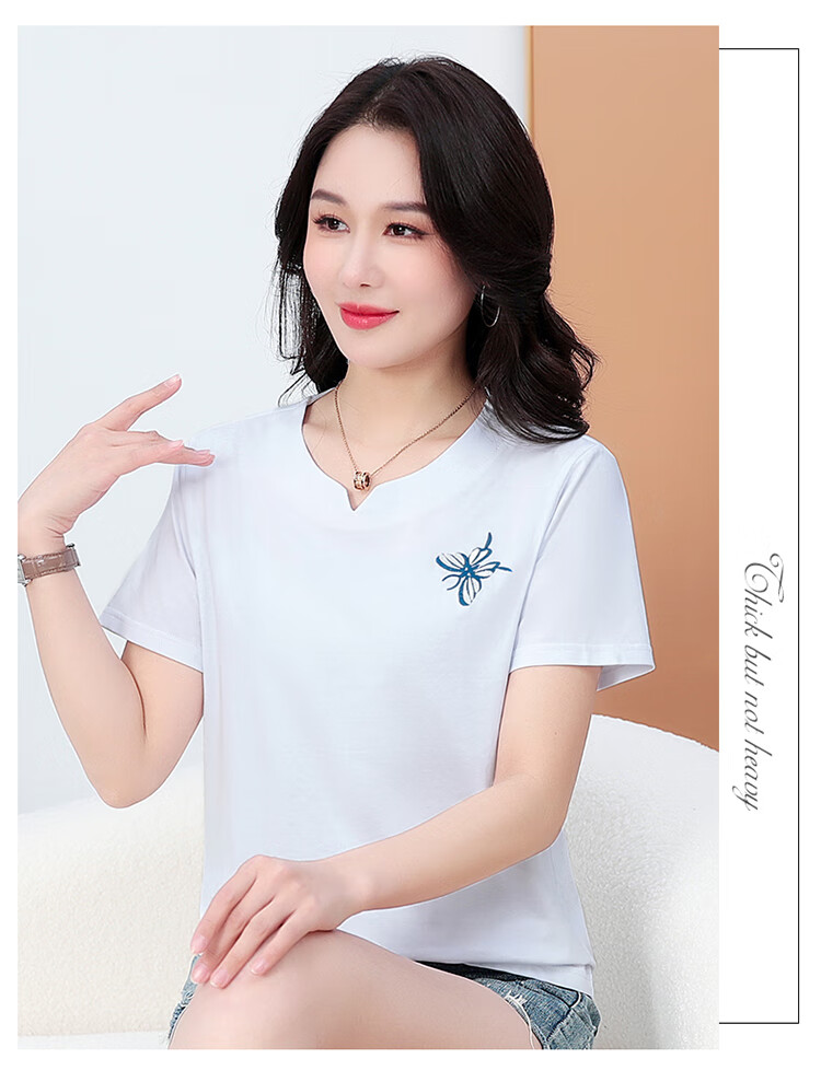 TUCANO Pure Cotton Short-Sleeve T-Shirt for Women, V-Neck Embroidery, Plus Size, Summer New Style, Middle-Aged Mom's Top, White, 4XL 3