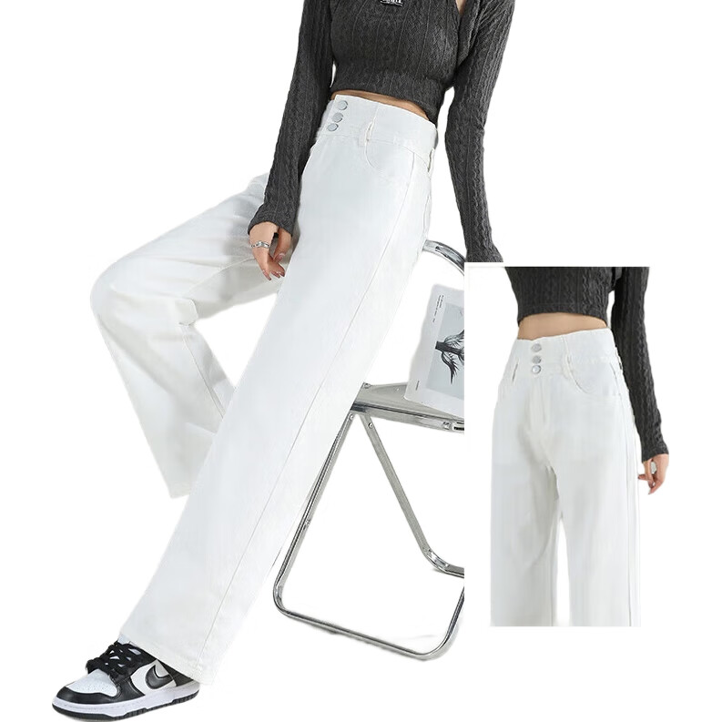 White Image 1