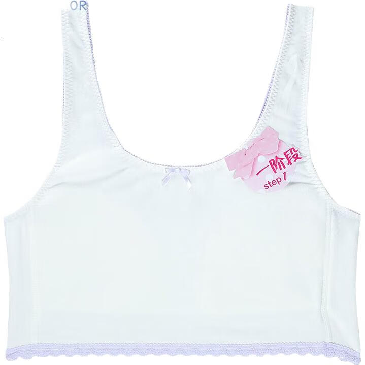 White Image 1