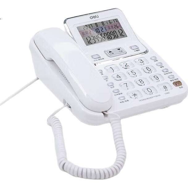 White Image 1