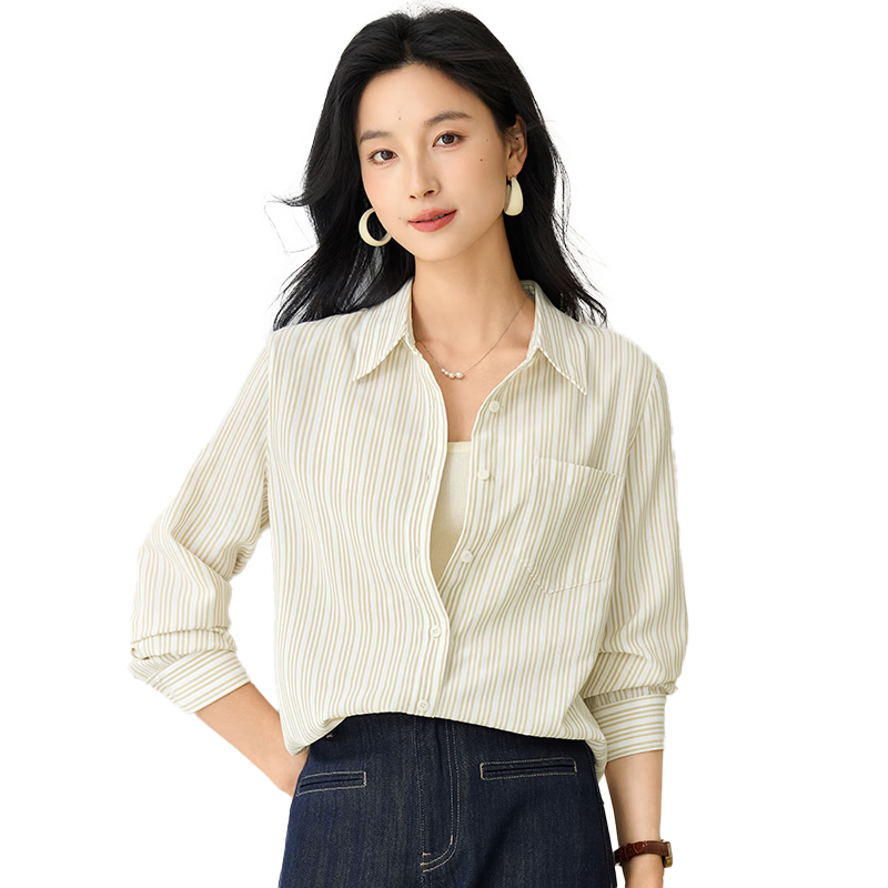 Chushen Women's Spring and Autumn Long Sleeve Shirt Fashion Vertical Striped Versatile Commuter Casual Blouse S53S021