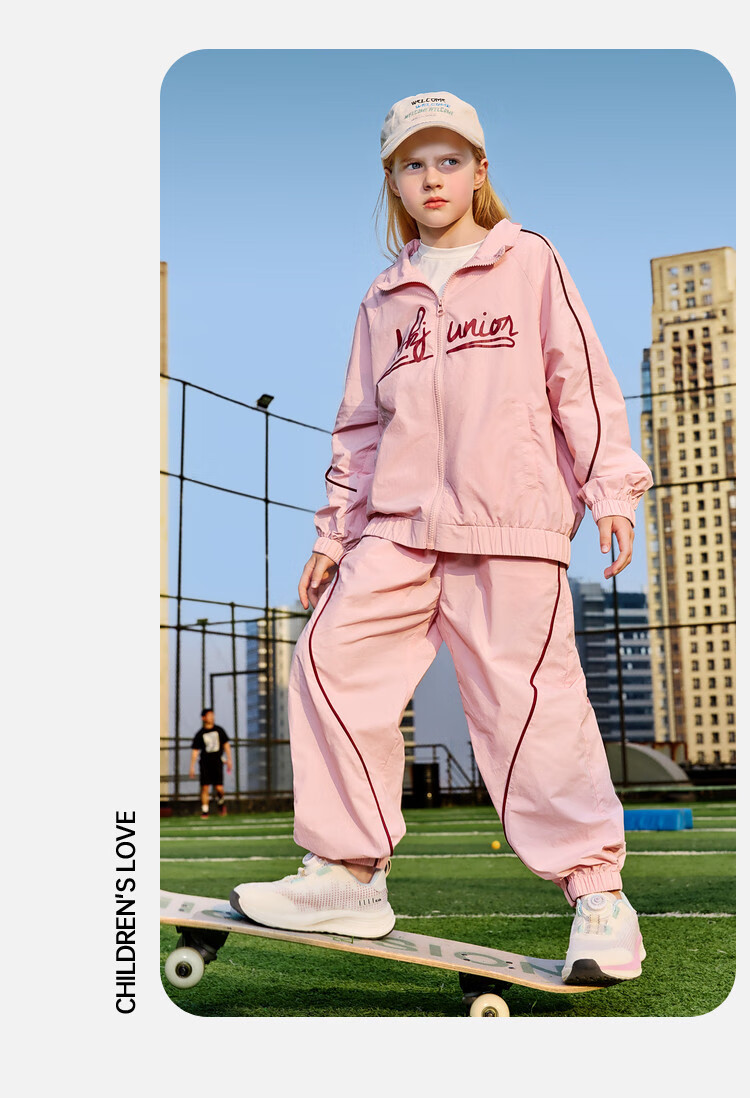 ASK JUNIOR Sports Style Children's Set Autumn Boys And Girls Mesh Breathable Jacket with Elastic Ankle Pants Two-Piece Pink 120 5