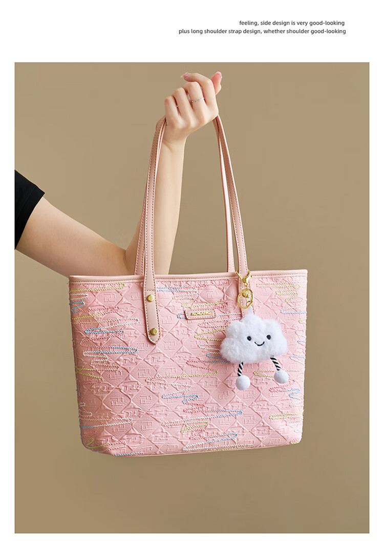Aokang Women's Handbag, Trendy And Fashionable Large-Capacity Tote Bag, Light Luxury Versatile Shoulder Bag, Birthday Gift for Girlfriend Or Wife 5