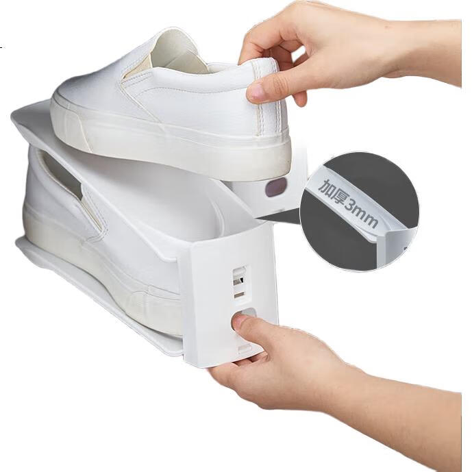 White Image 1