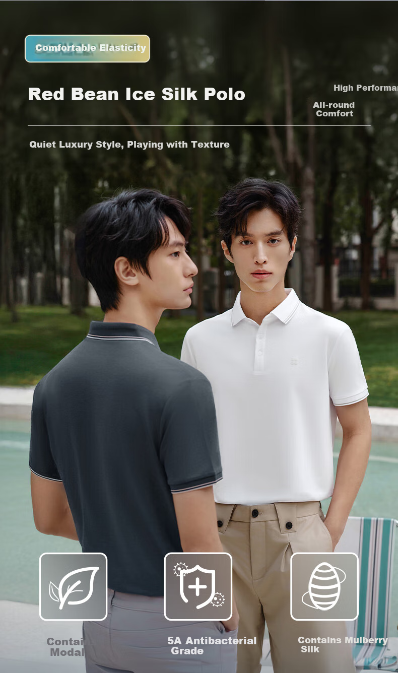 Hodo [Lin Gengxin's Style] Modal Silk Short-Sleeve Cool-Feeling Antibacterial Polo Shirt, Turn-Down Collar T-Shirt 2