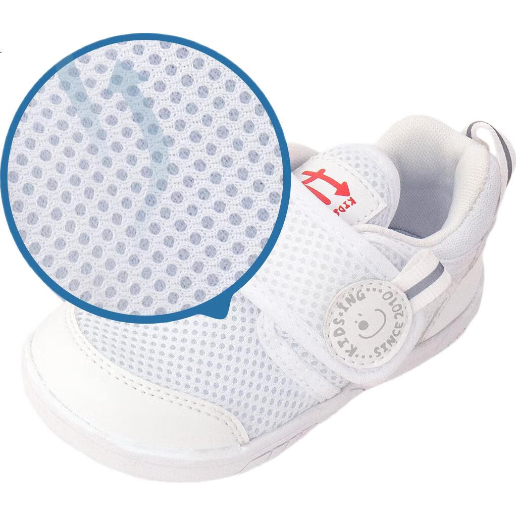 White Image 2