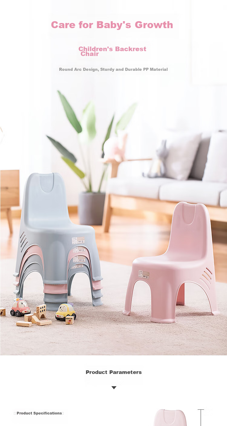 CHAHUA Plastic Stool, Household Thickened And Sturdy Small Bench, Children's Backrest Chair, PP Material, Arc Desig 1