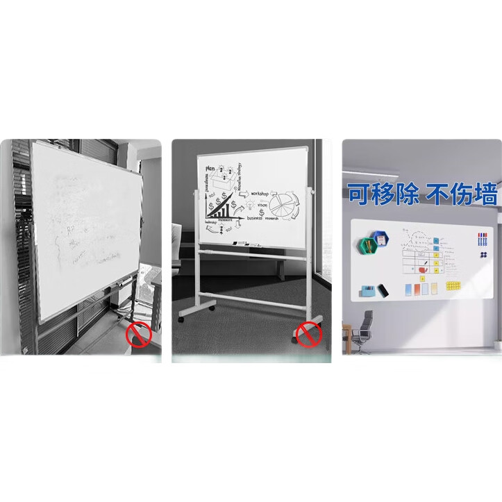 White Image 1