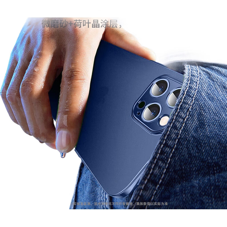 Чехол для Apple iPhone 11 HOLDZU, противоударный, силиконовый, с защитой камеры, новый синий