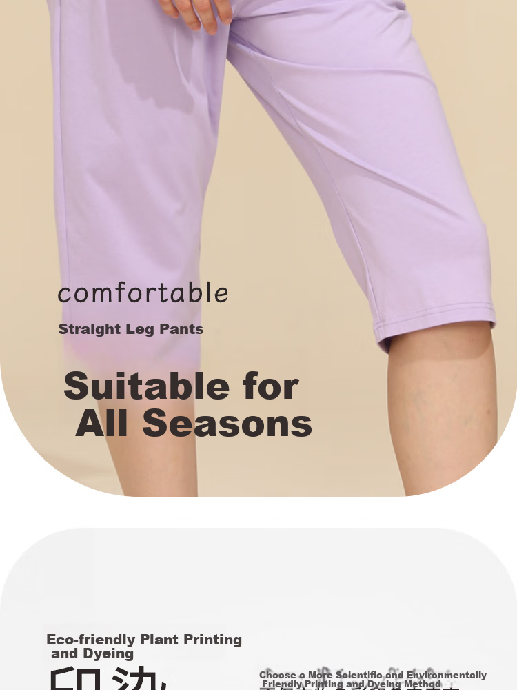 CHERISH LIFE Women's Pure Cotton Pajama Pants, 100% Cotton, Loose-Fitting, Breathable, Skin-Friendly, Three-Quarter Length Home Shorts, Women's Underwear, Cloud Green, Size 165 8