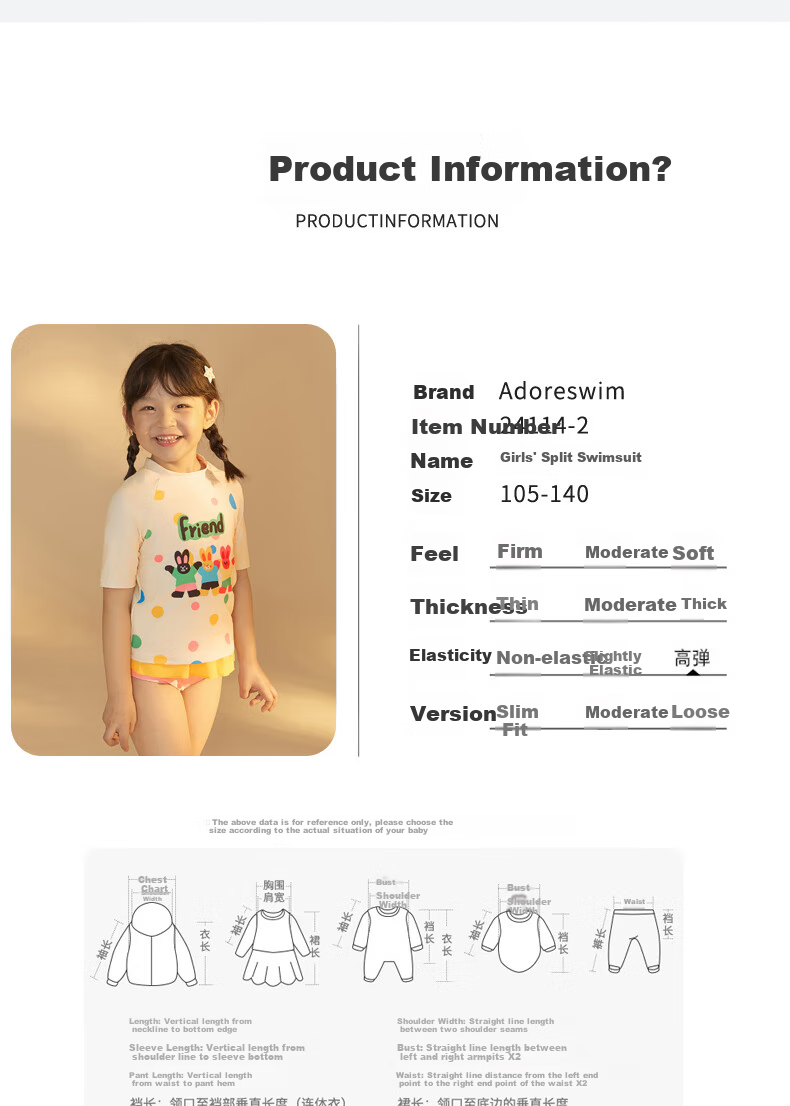 Adoreswim 2024 New Fashion Trendy Cute Style Girls' Summer Swimsuit Set, Two-Piece, Size 105 16