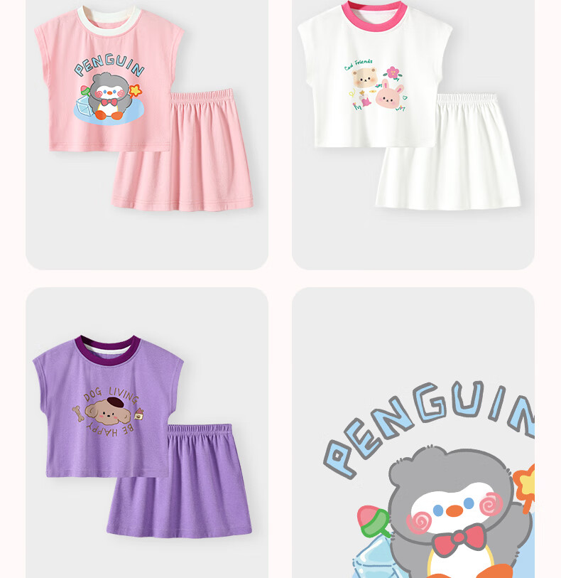 Badibadi Children's Clothing Skirt, 2026 New Summer Style, Infant And Toddler Baby Set, Short-Sleeve T-Shirt, Cotton-Feel Casual Vest, Short Skirt 6