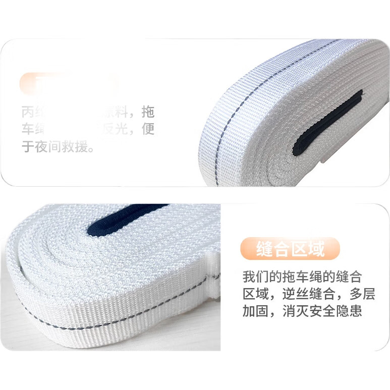 White Image 2