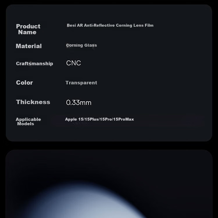 BASEUS [Corning AR Anti-Reflective] Lens Protector for IPhone 16/16 Plus, Camera Protection Film for Apple 16/16 Plus, Transparent, Scratch-Resistant, Wear-Resistant, No Case Interference 25