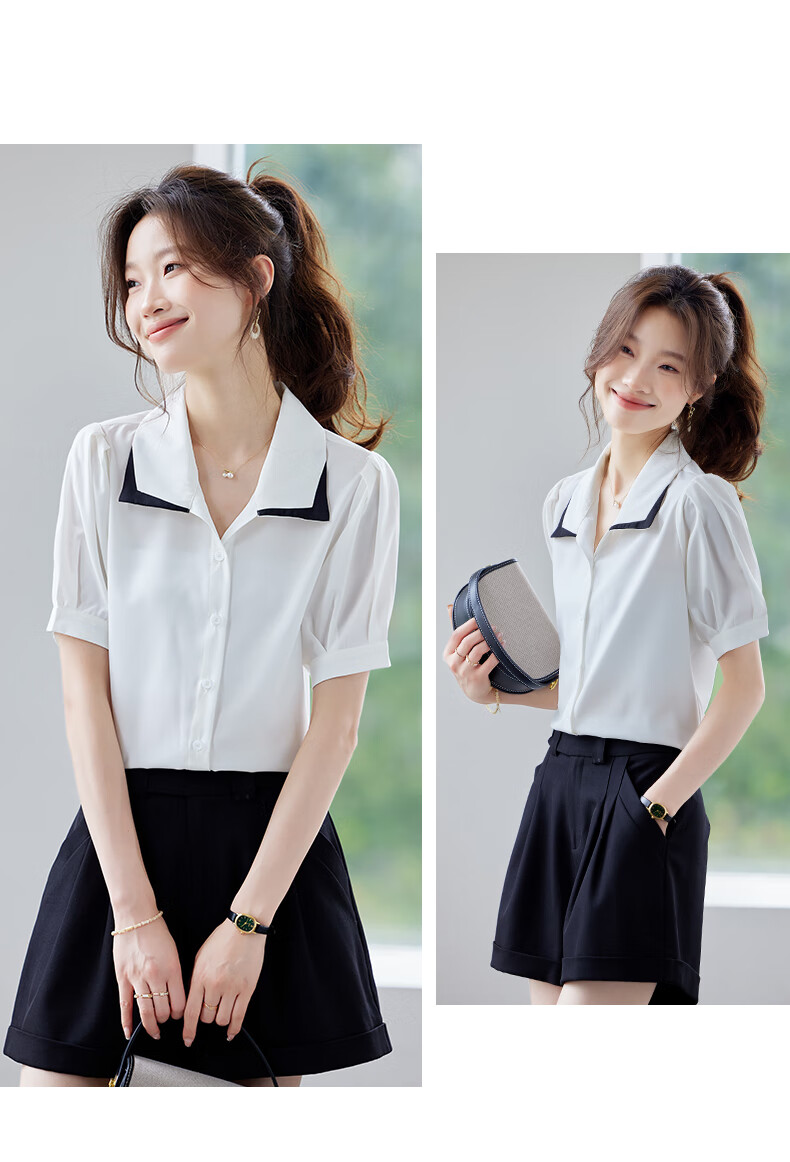 Jeanswest Summer 2026 New Fashion Slimming Versatile Commuter Short Sleeve Polo Shirt White 2XL 2