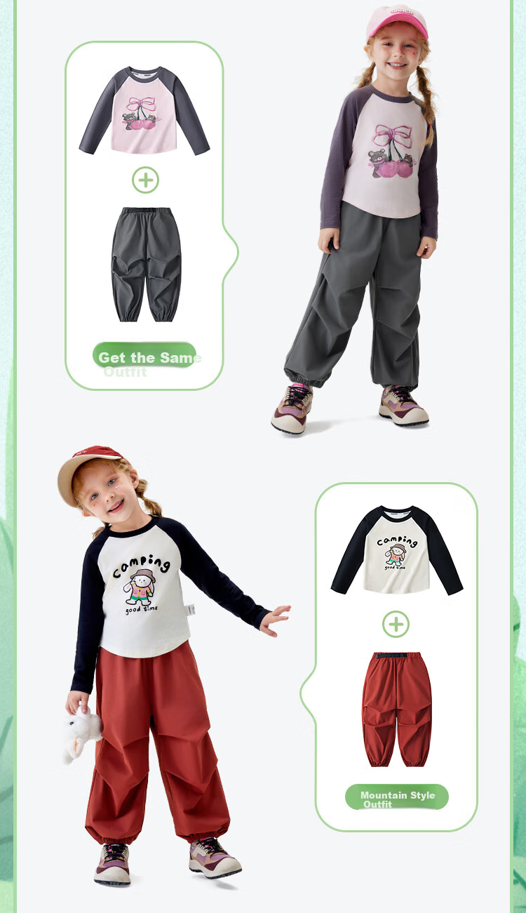MQDMINI Children's Clothing, Boys And Girls Casual Pants, Kids' Sports Trousers, Simple Paratrooper Pants 10