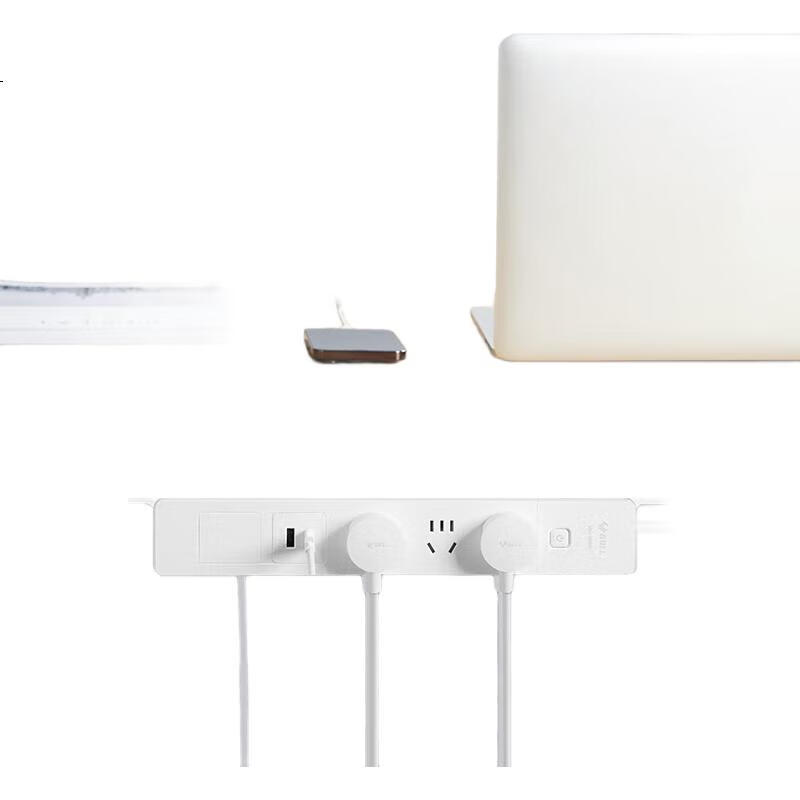 White Image 2