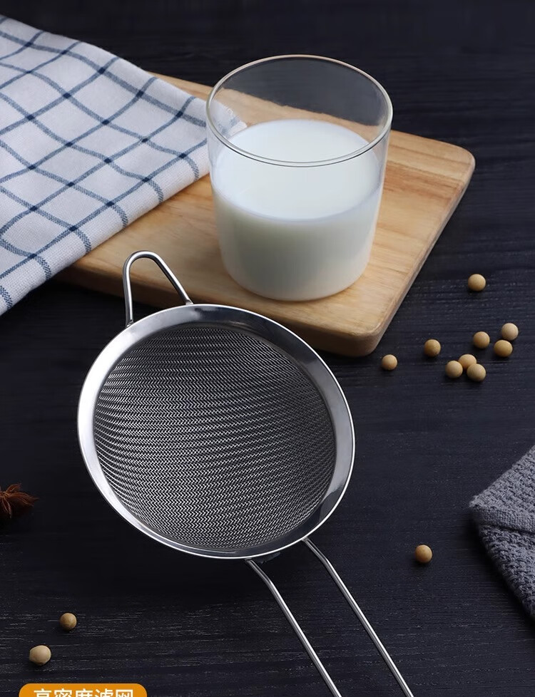 BJ Stainless Steel Fine Mesh Strainer for Soy Milk, Juice, Milk Filtration, Ultra-Fine Mesh Scoop, Foam Whisk with Hook 1