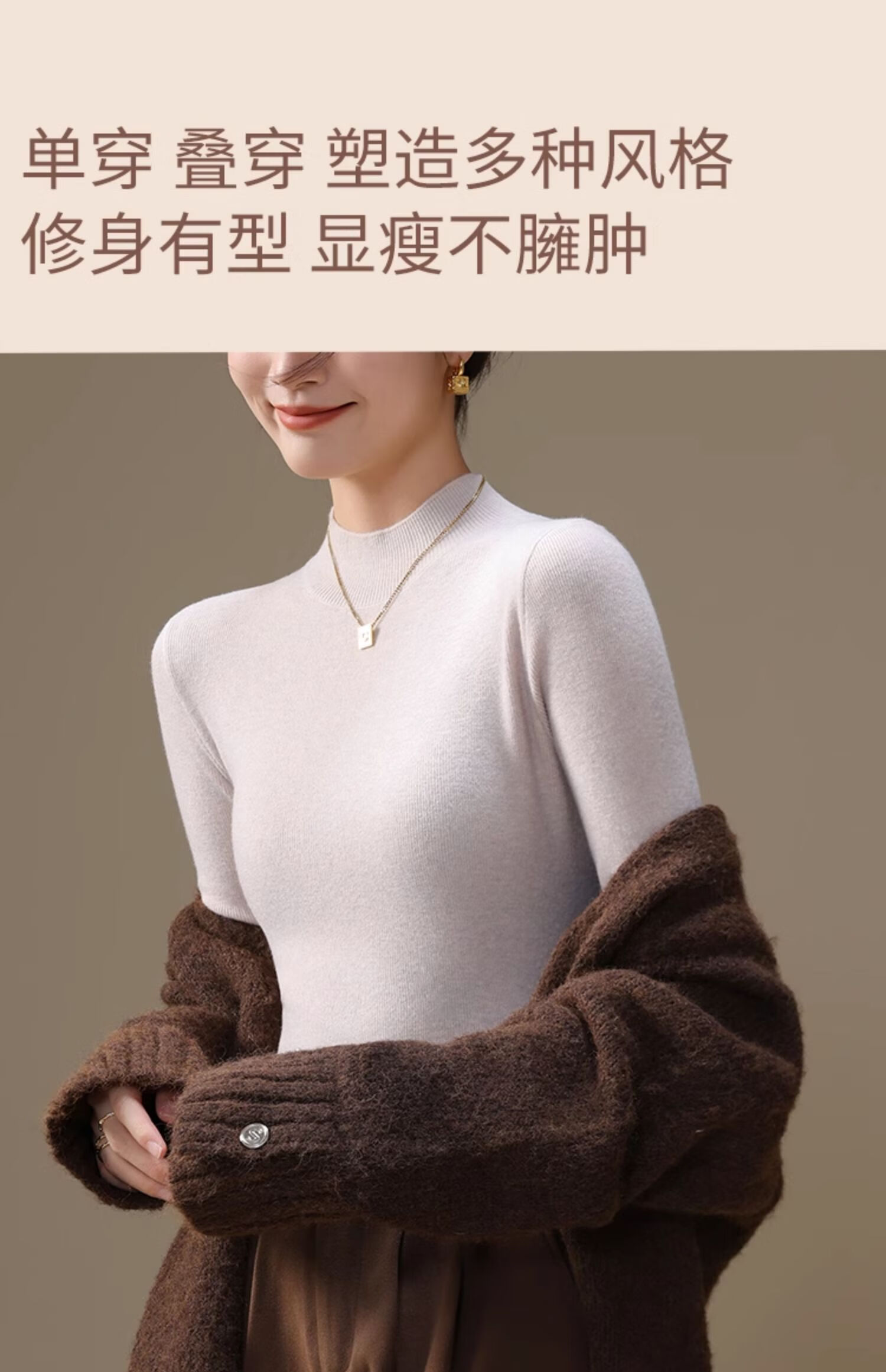 MiiOW Women's Half Turtleneck Knit Base Shirt Autumn Winter 2025 New Slim Fit Sweater Top 5
