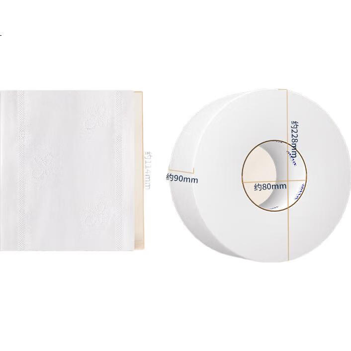 White Image 3