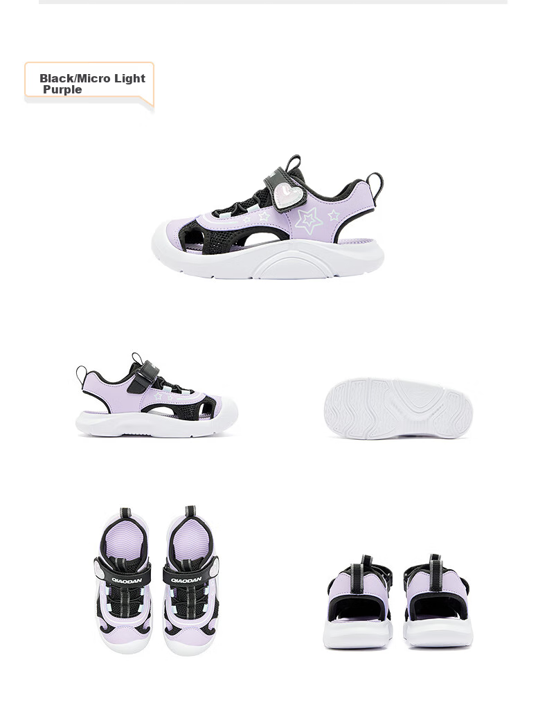 QIAODAN Girls' Closed-Toe Sandals, Children's Summer Casual Shoes, Toddler Water Shoes, Light Jade Pink/QIAODAN White, Size 33 13