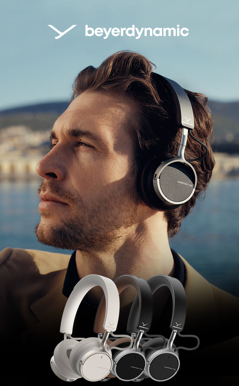 Beyerdynamic AVENTHO 100 Over-Ear Bluetooth ANC Headphones with Active Noise Cancellation, Long Battery Life for Daily Commuting, Compatible with Apple And Huawei, Black 1