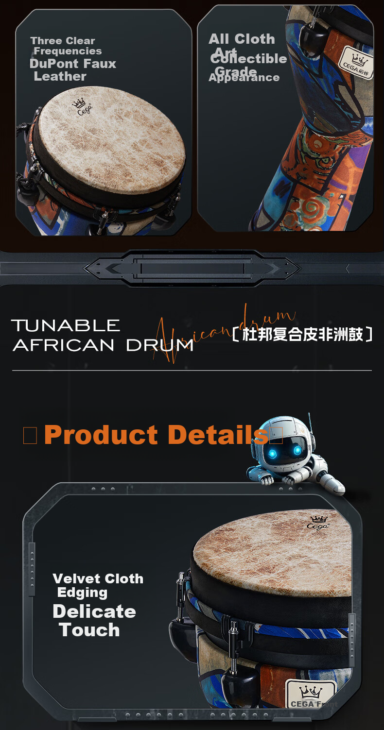 Qiangu African Drum, 10-Inch Professional Performance Adjustable Tuning Hand Drum, Percussion Instrument, Holiday Gift 9