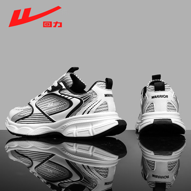 Warrior Men's Mesh Dad Sneakers Breathable Casual Outdoor Sports Shoes WXY5116 Beige Black Size 39