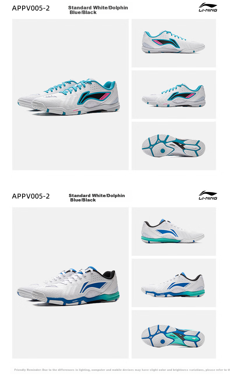 Li-Ning Table Tennis Shoes Eagle Eye 3.0 PRO Breathable Wear-Resistant Non-Slip Sports Shoes for Men And Women, Competition Training Shoes, Size 43 9