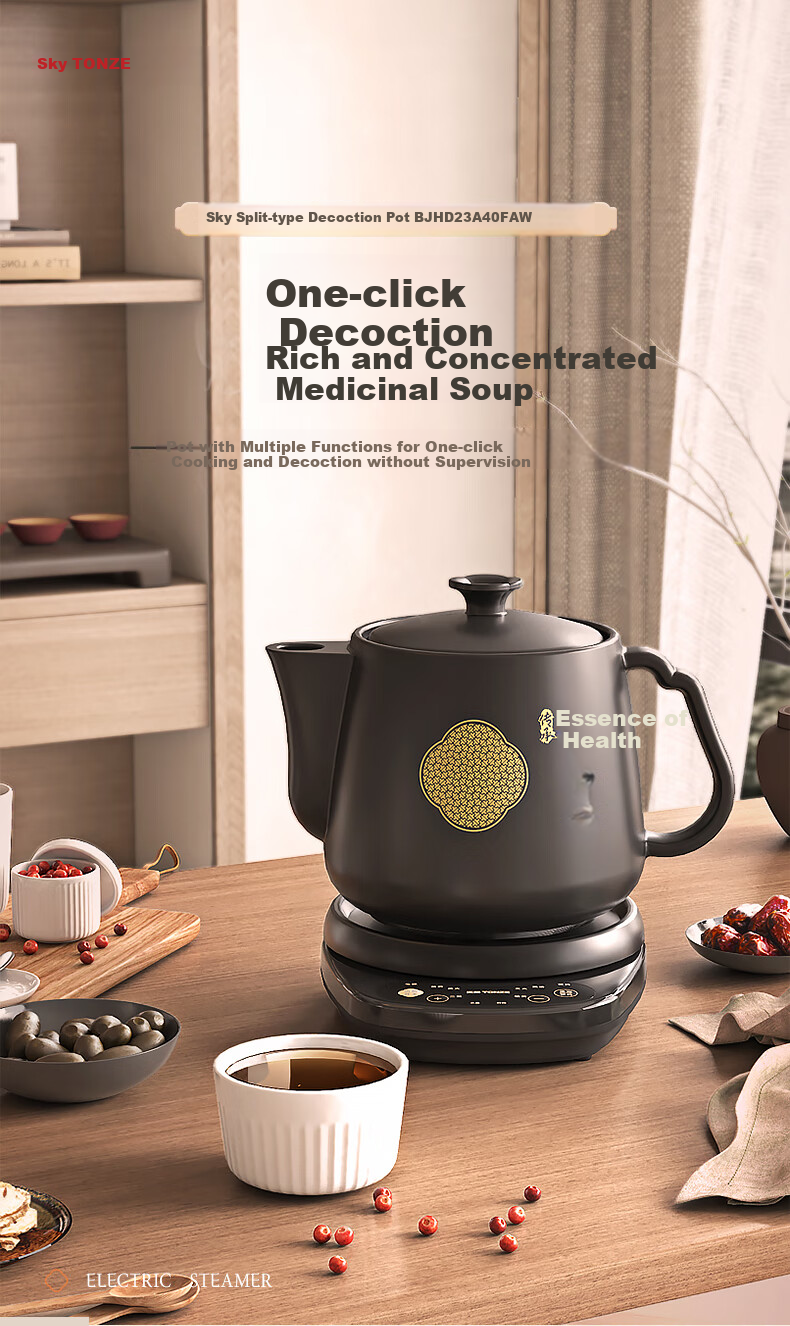 TONZE Herbal Medicine Pot, 4L Detachable Large Capacity Decoction Pot, Automatic Ceramic Health Pot for Home Use, Intelligent Medicinal Soup Cooker BJHD23A40FAW 3