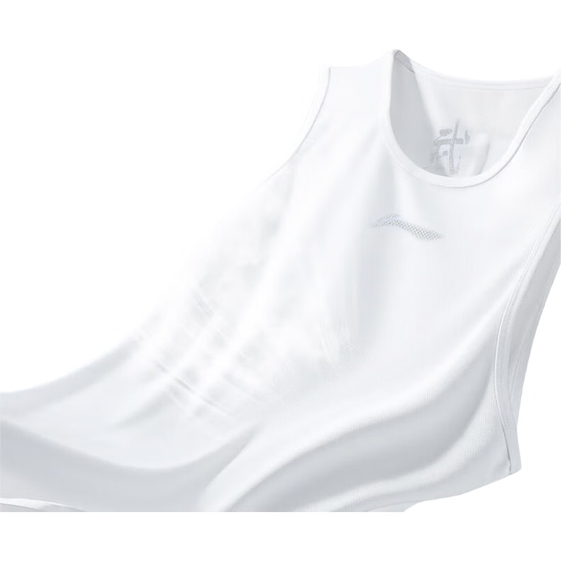White Image 3