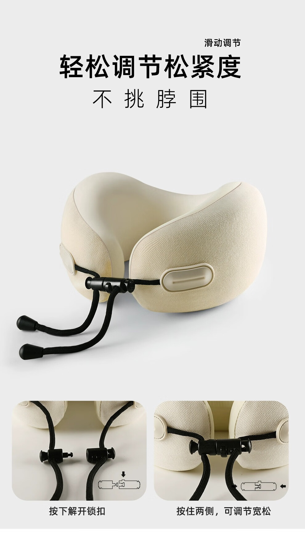 JEPPE [Class A] U-Shaped Neck Pillow, Airplane Pillow, Portable Travel U-Neck Pillow, Office High-Speed Rail Car Nap Neck Support 10